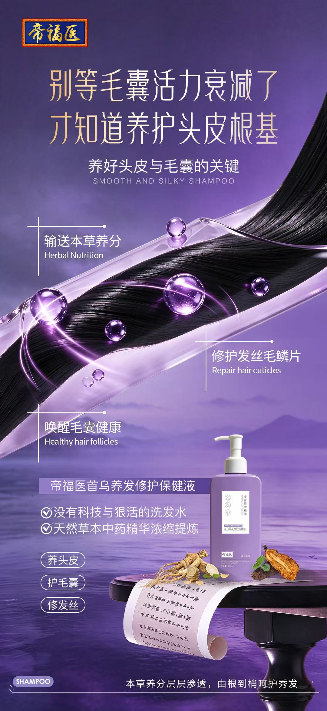 谌飞飞品牌货源