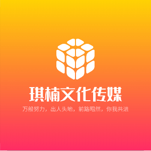 高先生