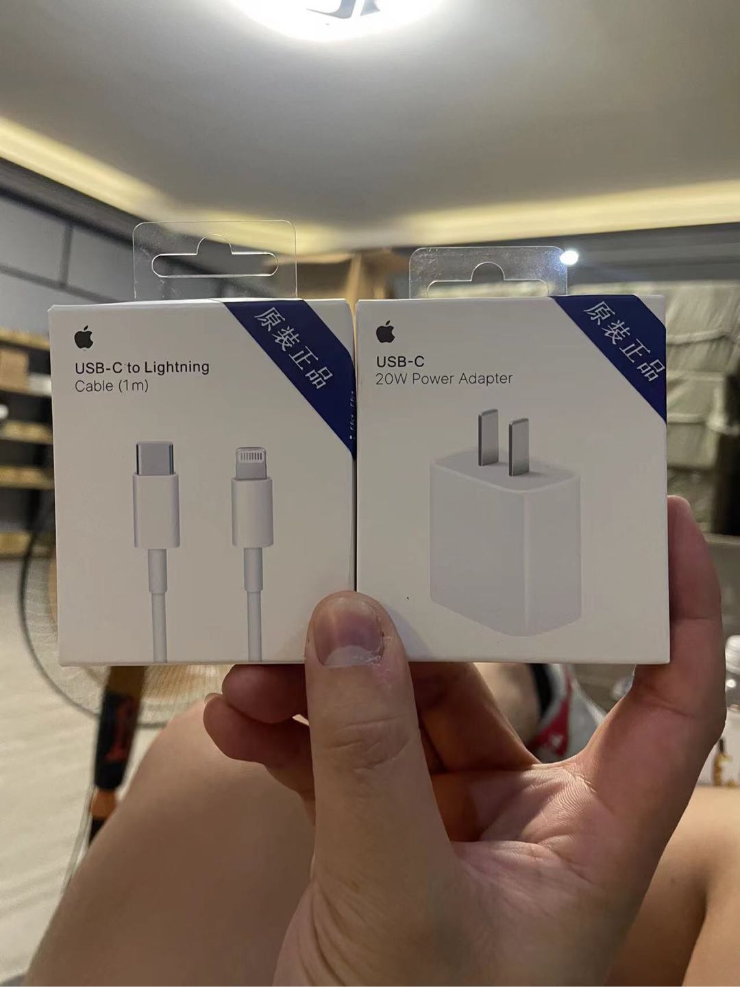 刘先生品牌货源苹果充电器供应链寻求店铺合作