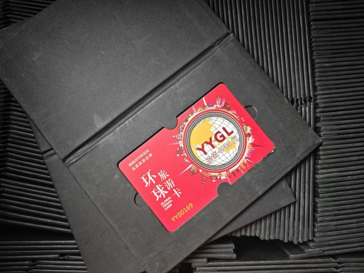 陈敏地推项目旅游卡项目，招各地区代理