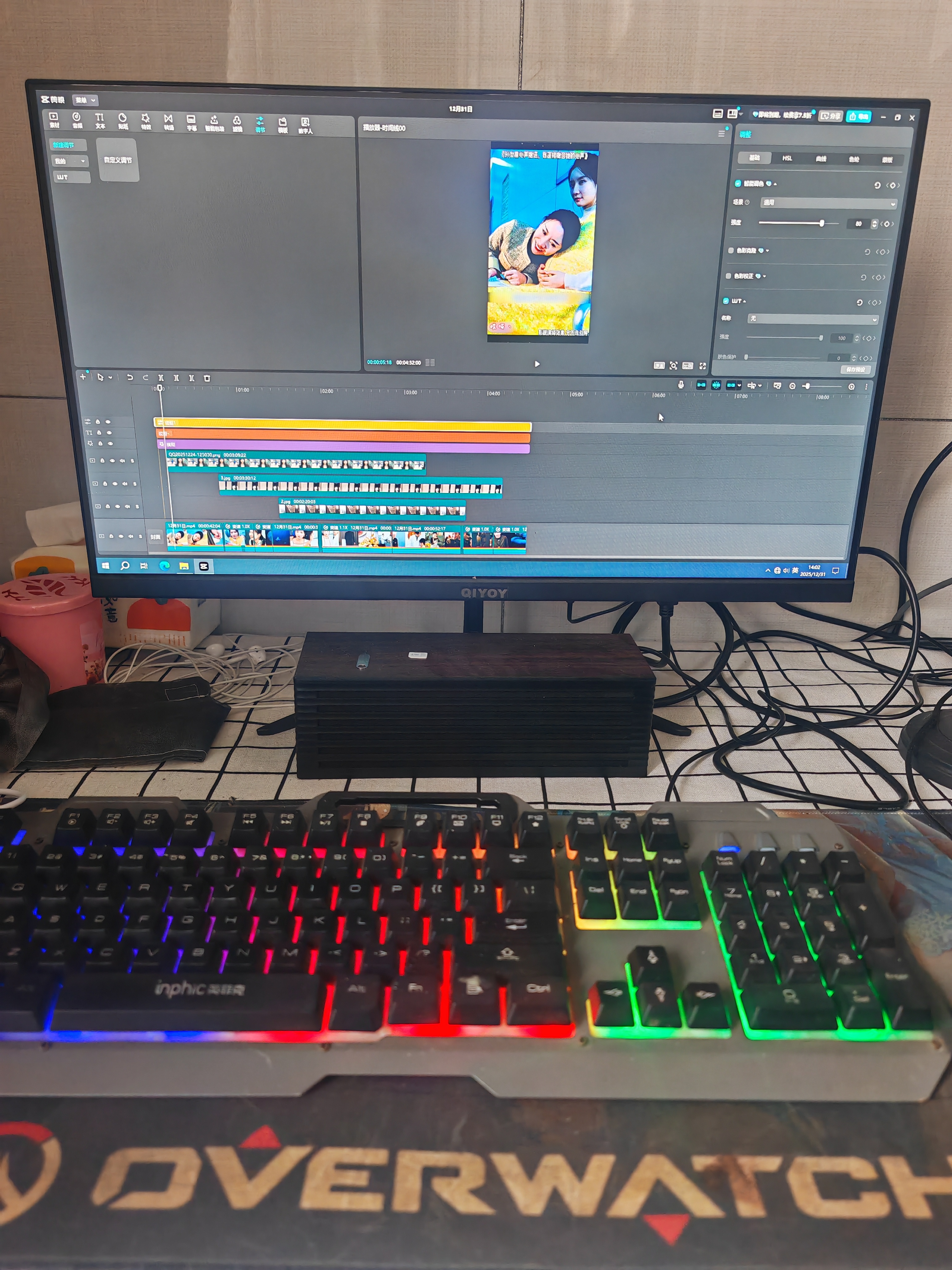 晋冉其他供需抖音短剧推广免费教免费带