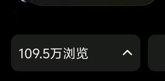 杨奇其他供需自媒体内容推广合作 小说推文、短剧、音乐资源，团队扶持新手起步