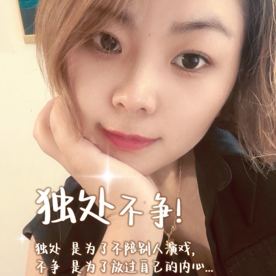 王雪其他供需想做短剧的联系我，手把手的教会，不收一份钱的学费，全部免费教