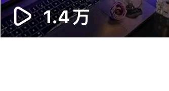 温瑞莲其他供需全平台合作，小说推文，短剧，小白速成，团队全程教学