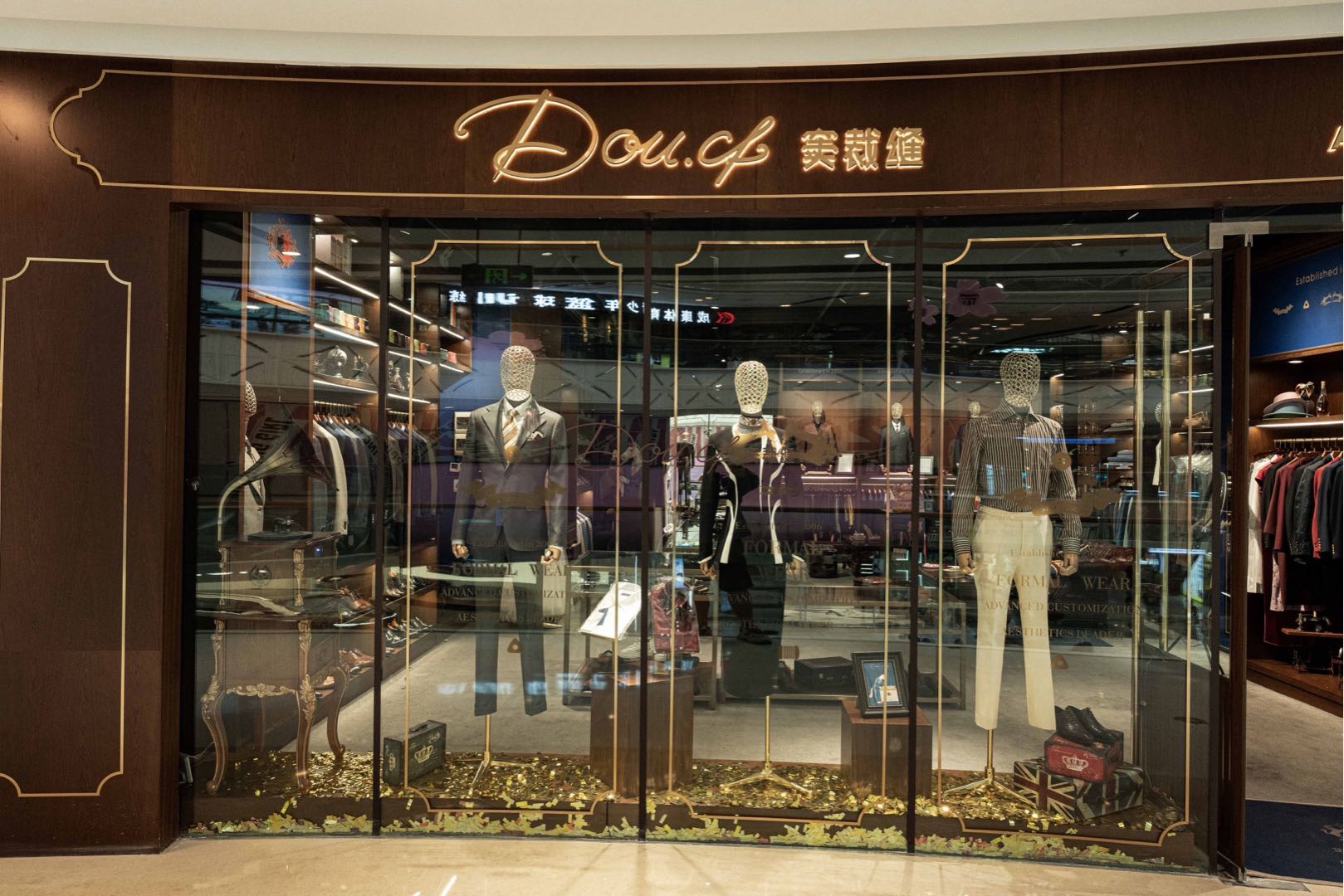 蔡小川找合伙人