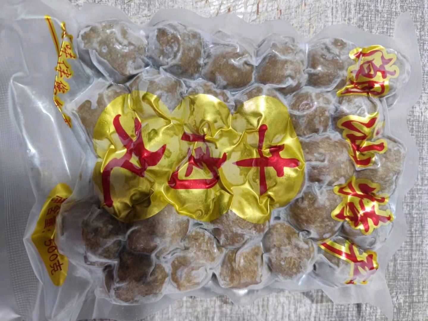 曾先生品牌货源正宗潮汕牛肉丸