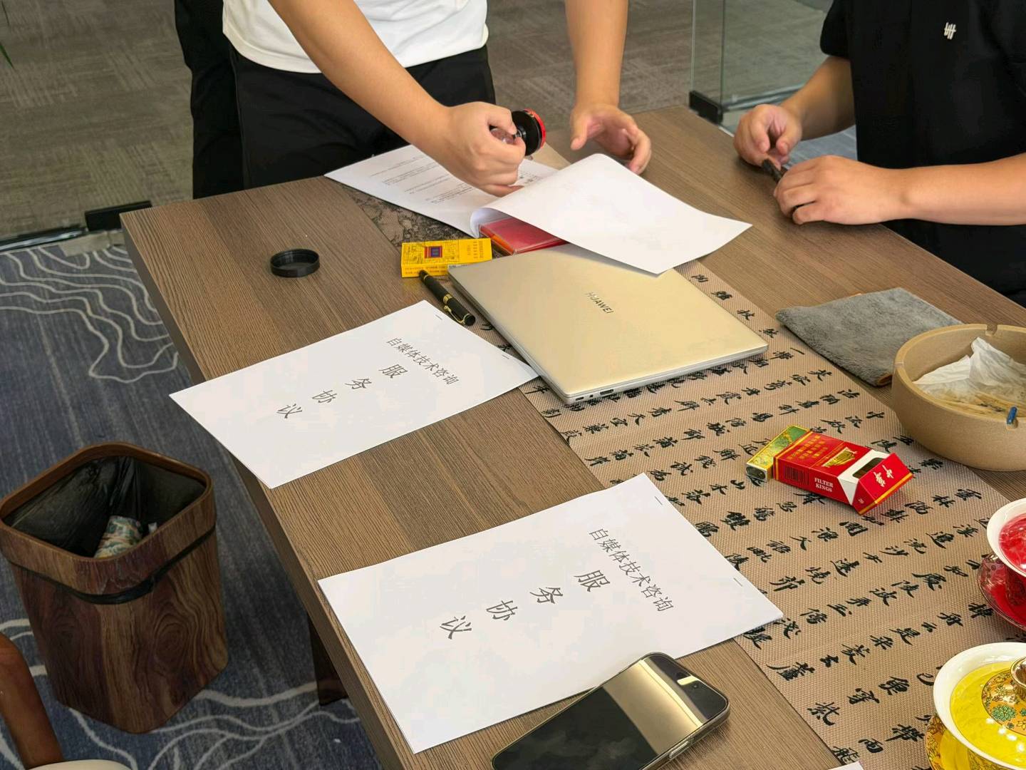 石祥艳数字人口播短视频
招募工作室 ，分公司  个人