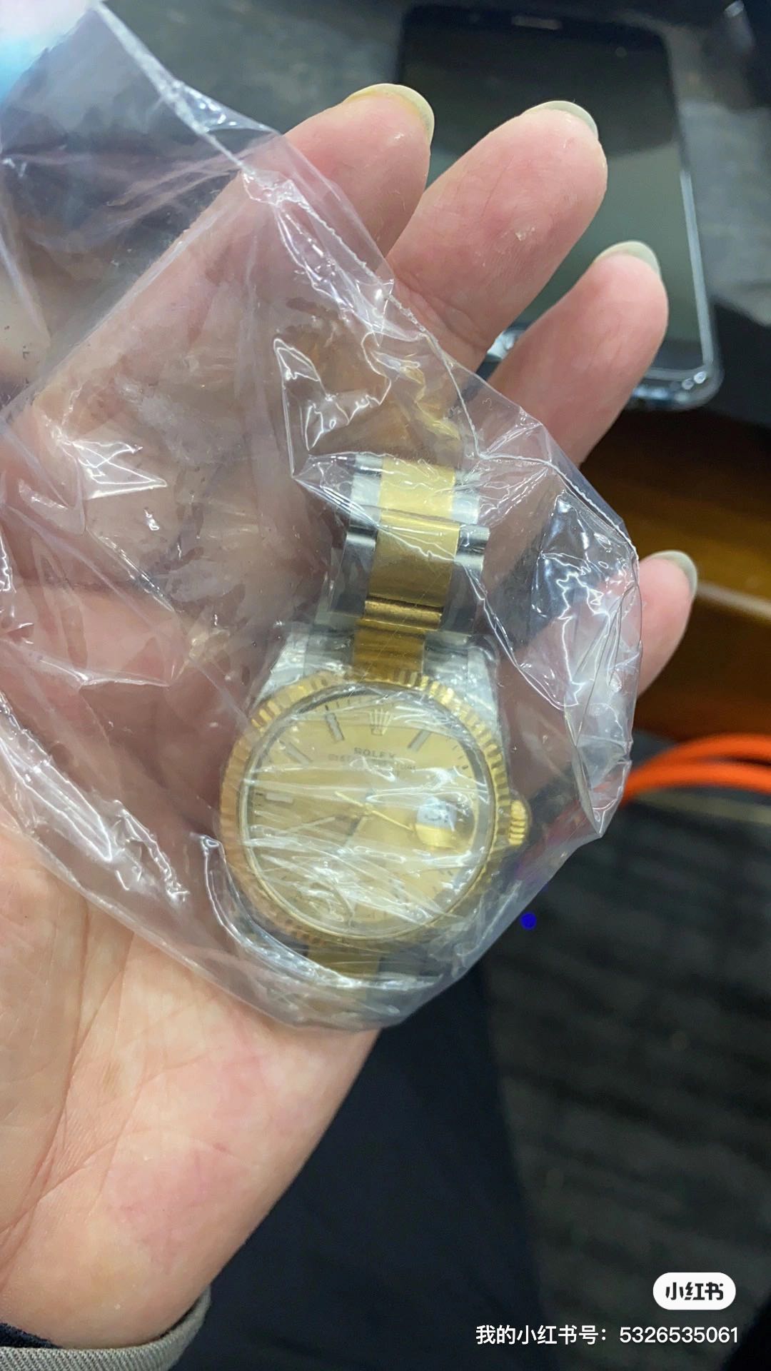雷先生找合伙人