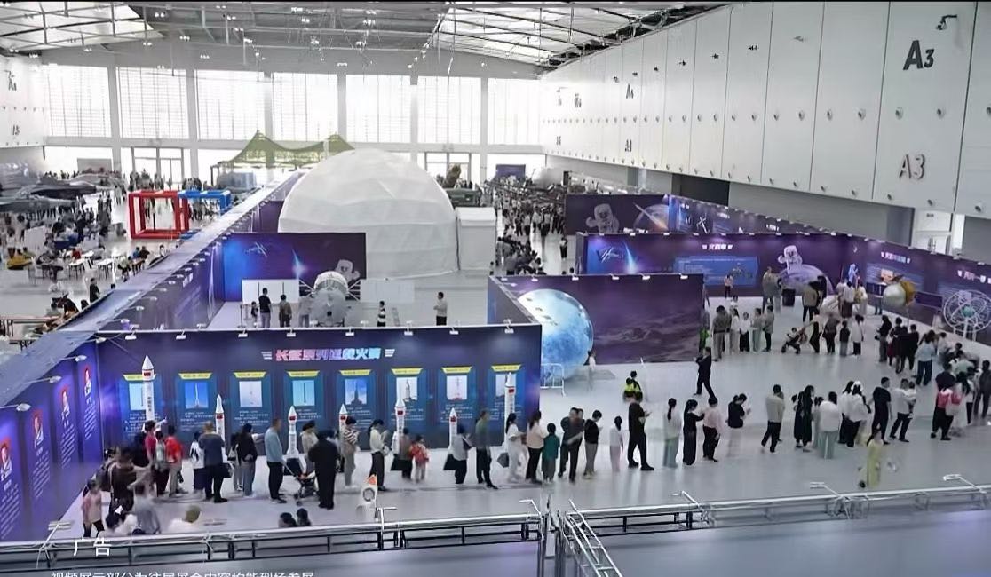 窦刚强有没有活动策划公司或商业景区老板