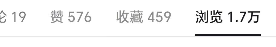 黄淑女正版小说推文副业,日结提现,手机就能做