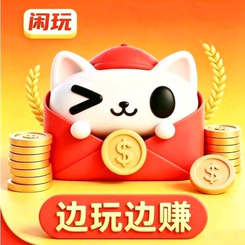 彭女士找合伙人手机浏览广告变现，有手机就可以做，对接一手
