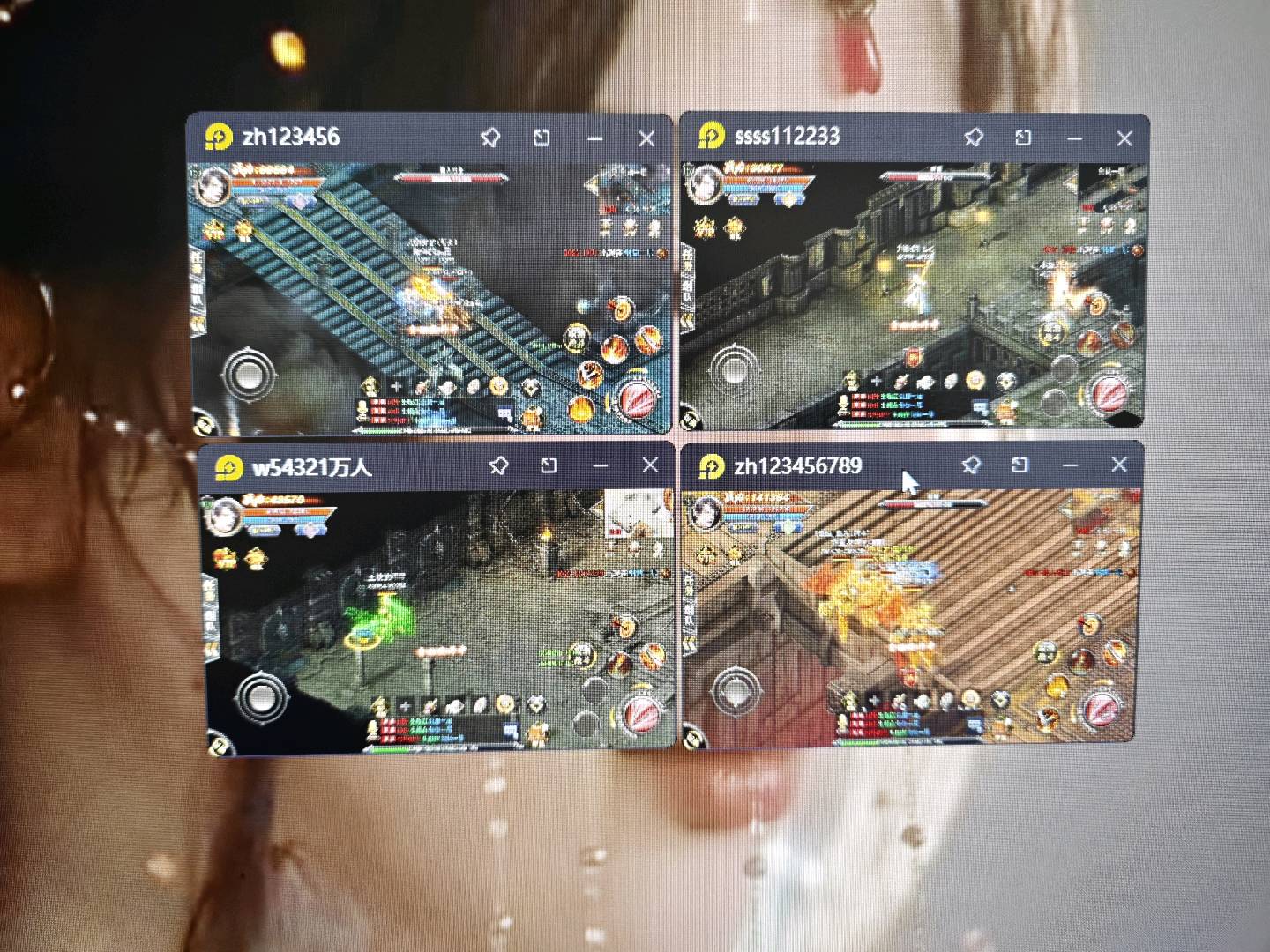 宋梓轩找合伙人