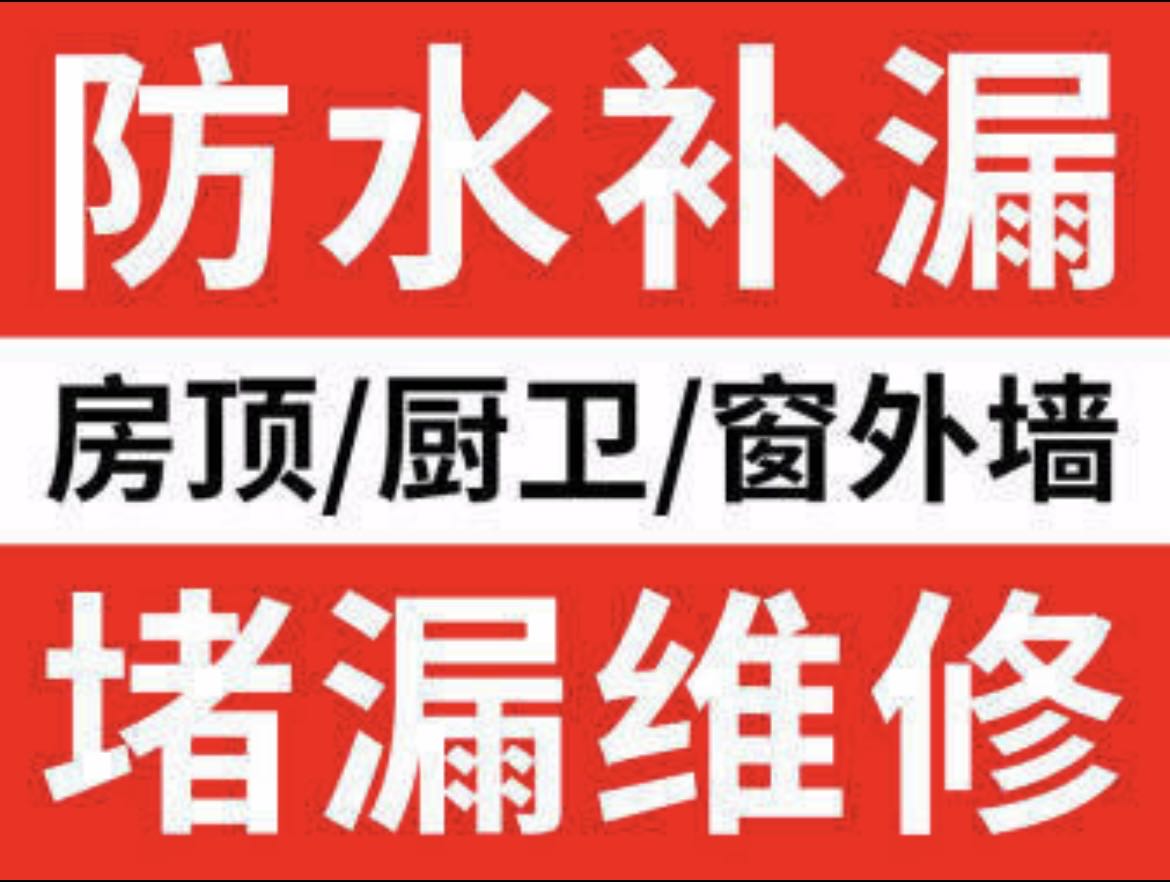 李家昌其他供需