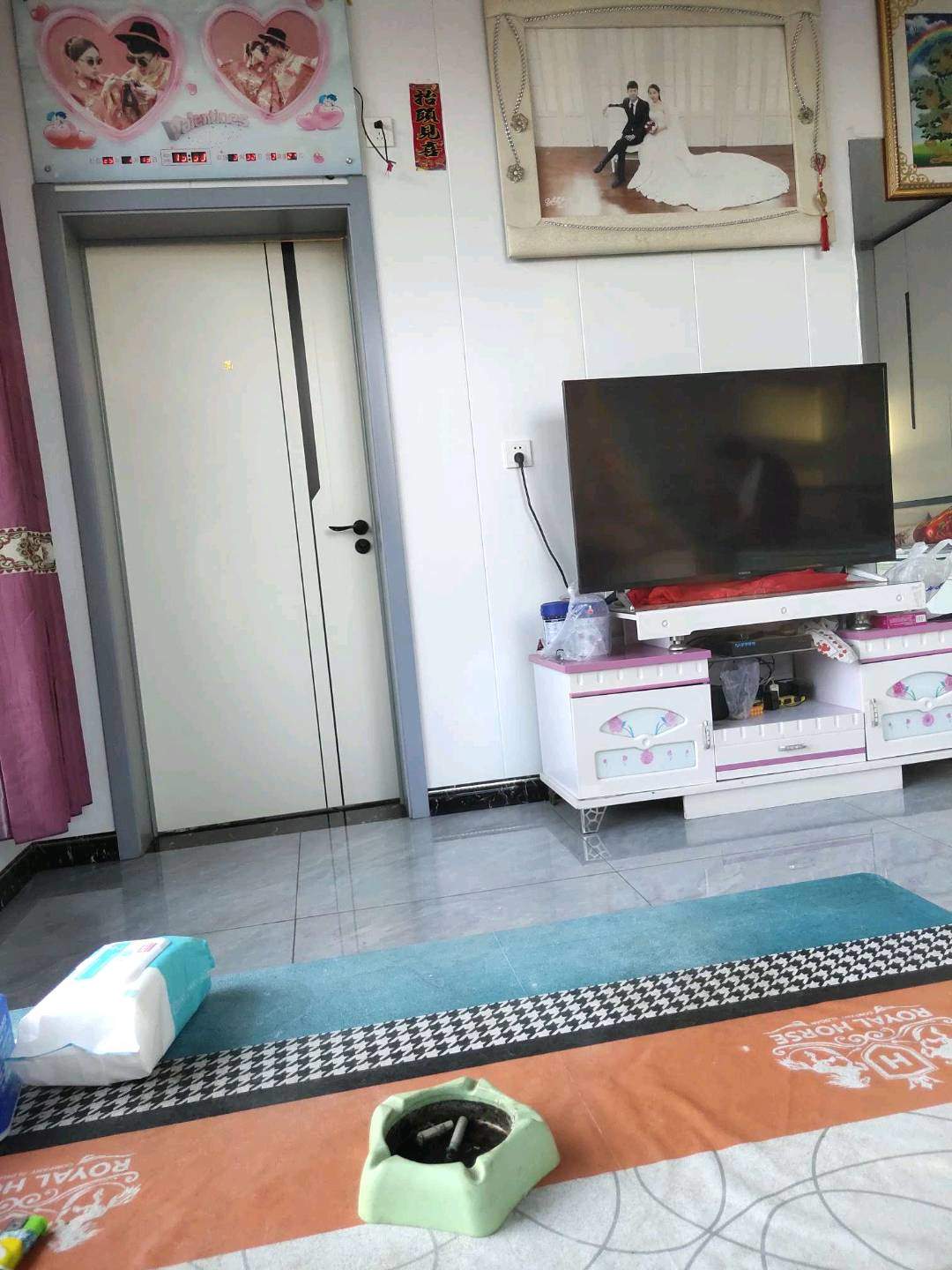 u客直谈实名认证曹女士