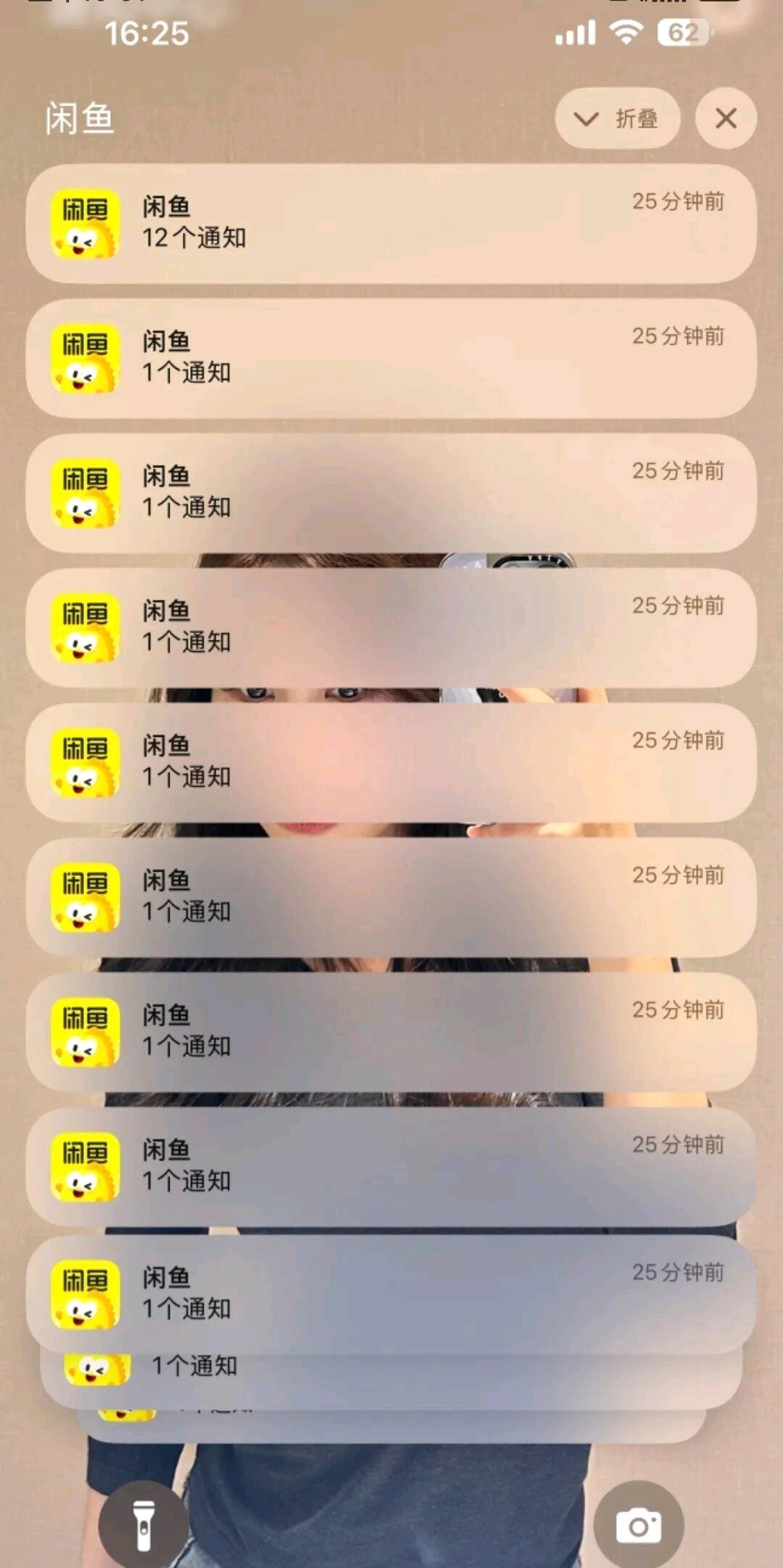 陈先生找合伙人闲鱼一件代发，我提供货源你来发货