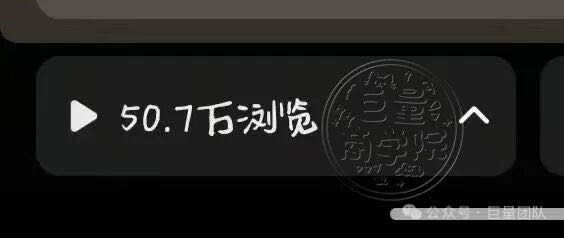 梁晓露找合伙人小说推文项目，绿色稳定，独立后台，日结。时间自由，操作简单，可矩阵放大