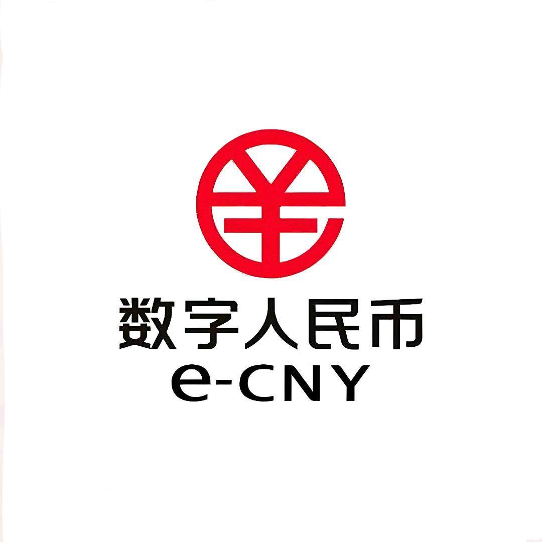 王先生地推项目数字人民币的揭码推广