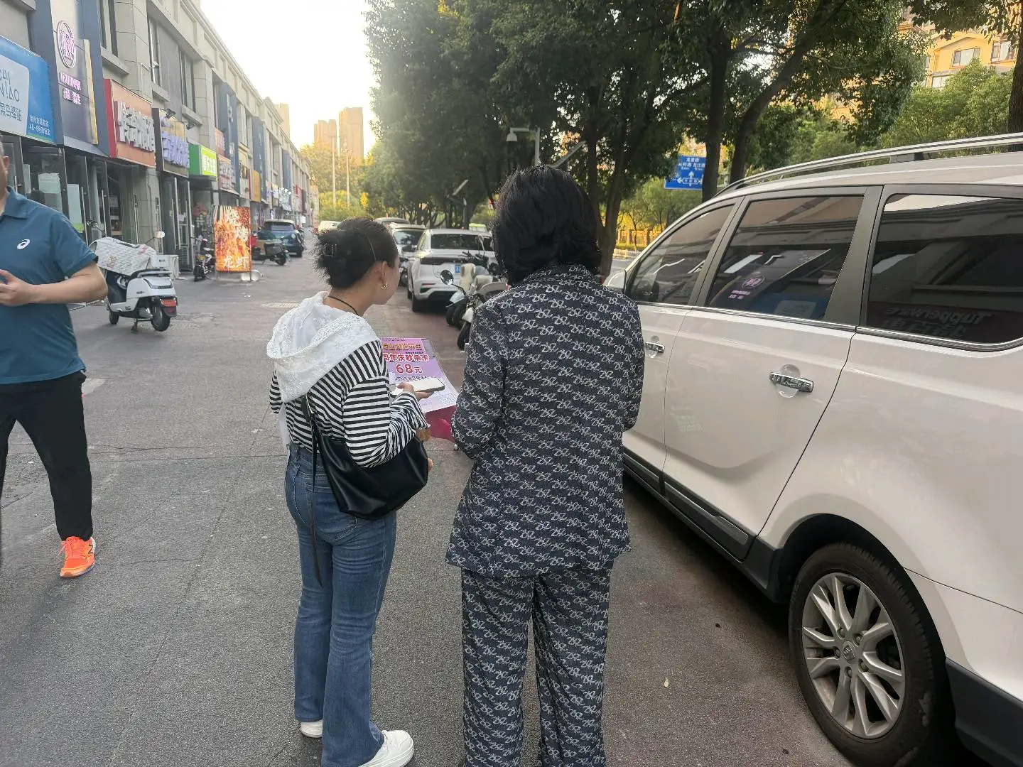 冯先生地推项目正规美业地推拓客公司 先做后节 一切结果说了算