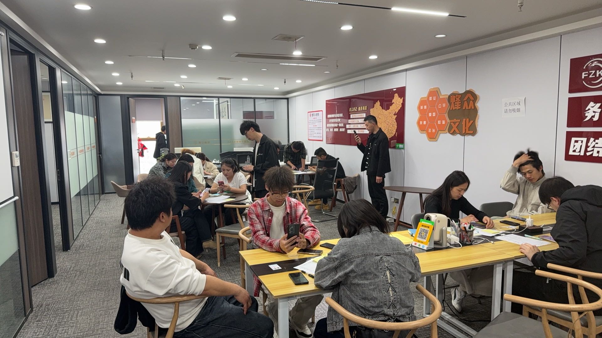 柯先生找合伙人