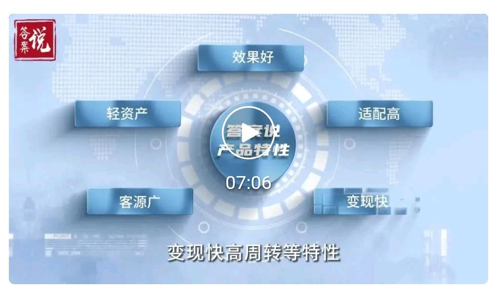 陈先生找合伙人中考、高考督学课代理，0费用兼职，高提成，多种合作形式