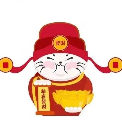 u客直谈实名认证巫绍兴