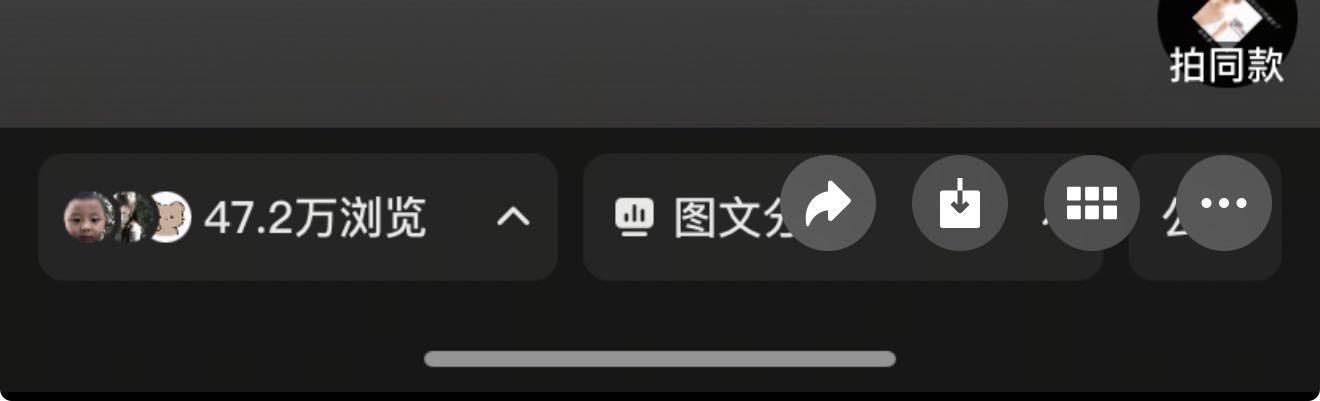 马先生其他供需网络小说推文项目，纯绿色无违规，可日结，不要求时间，一部手机即可操作