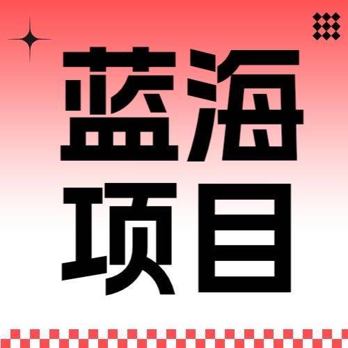 邹先生