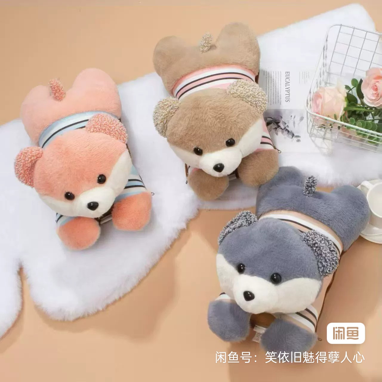 王纯品牌货源充电暖水袋批发