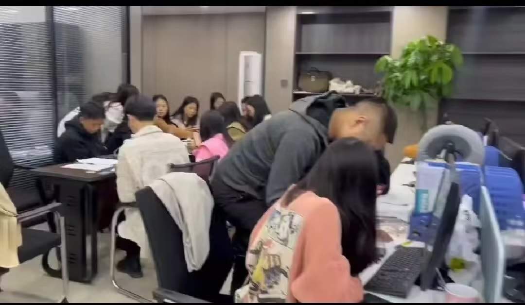 张先生其他供需