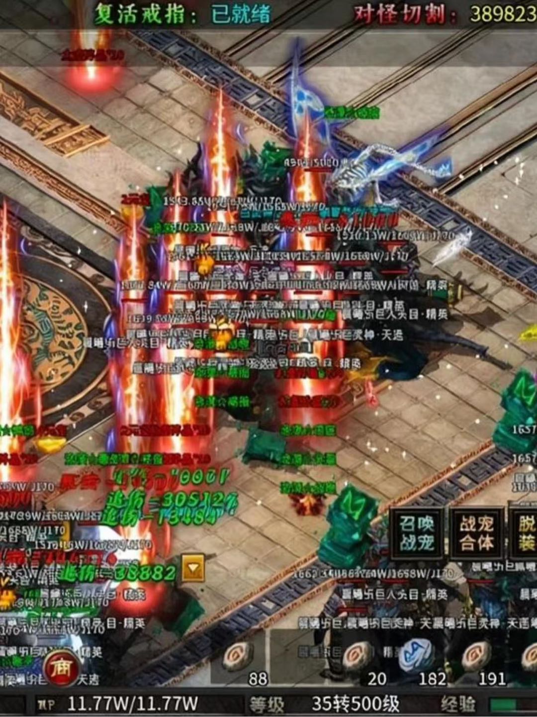 王先生找合伙人传奇游戏搬砖合作：零学费教学，低设备门槛，适合新手参与