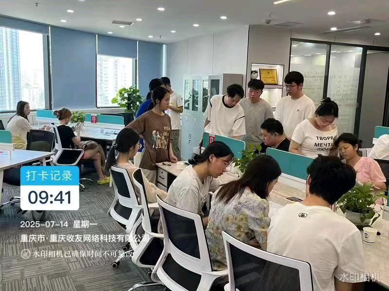 胡迎春其他供需