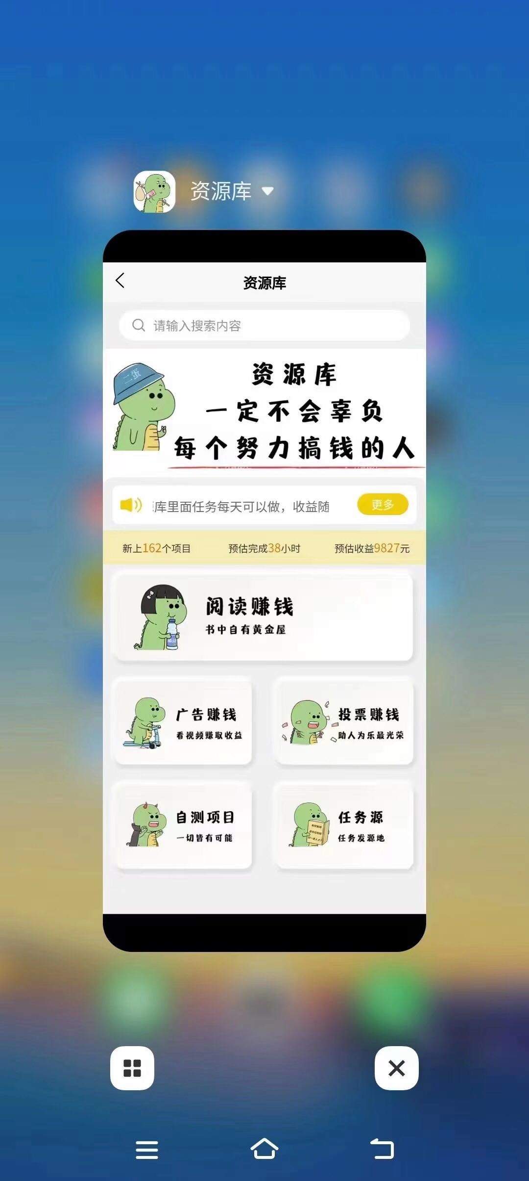 刘先生AI趣玩项目，找代理