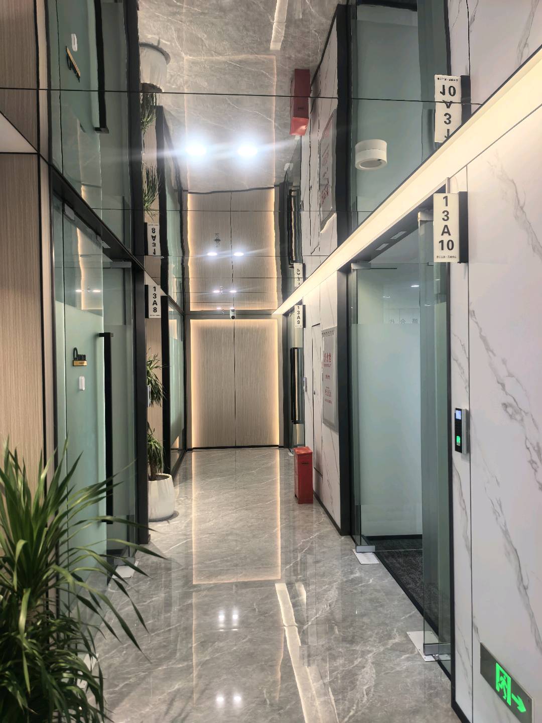 许祯玮推广团队