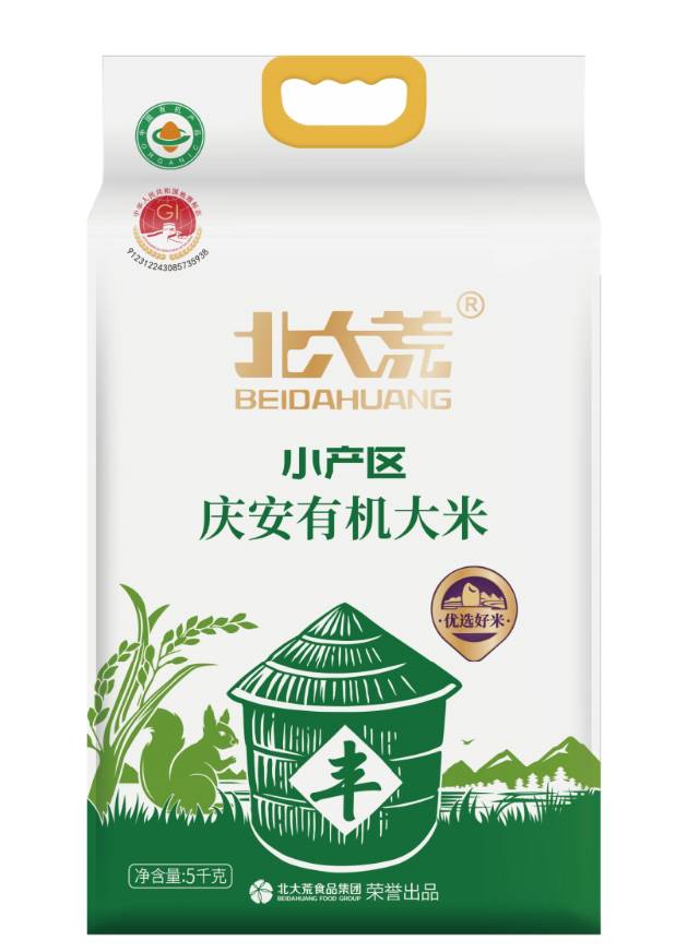 王硕品牌货源