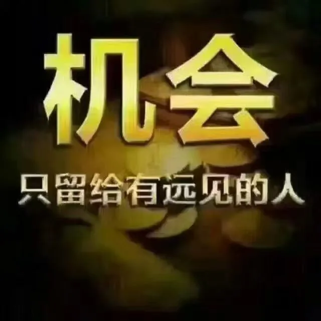 周改玲