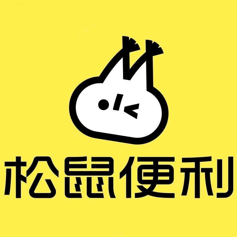 王元君地推项目美团松鼠便利项目，对接核心团队长