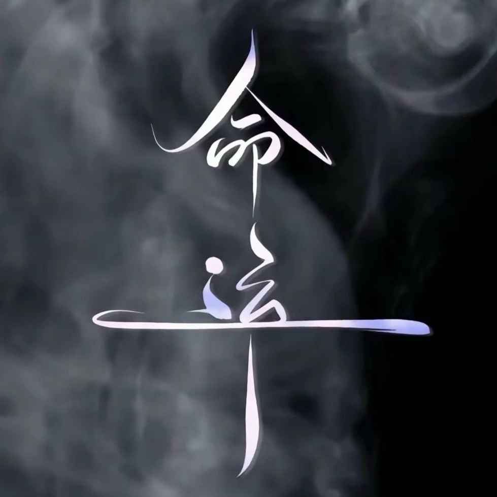 王先生
