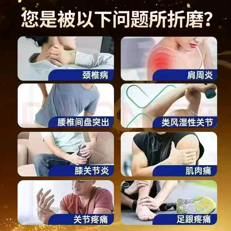 李先生同仁堂新品 零门槛 免费体验 诚邀各界合伙人共赢