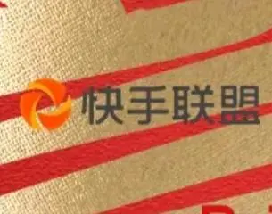 杨先生