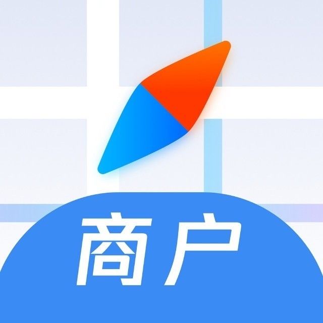 何先生