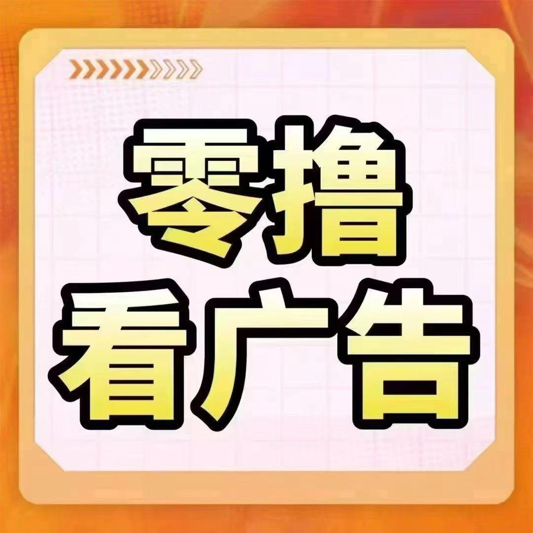 吴女士其他供需