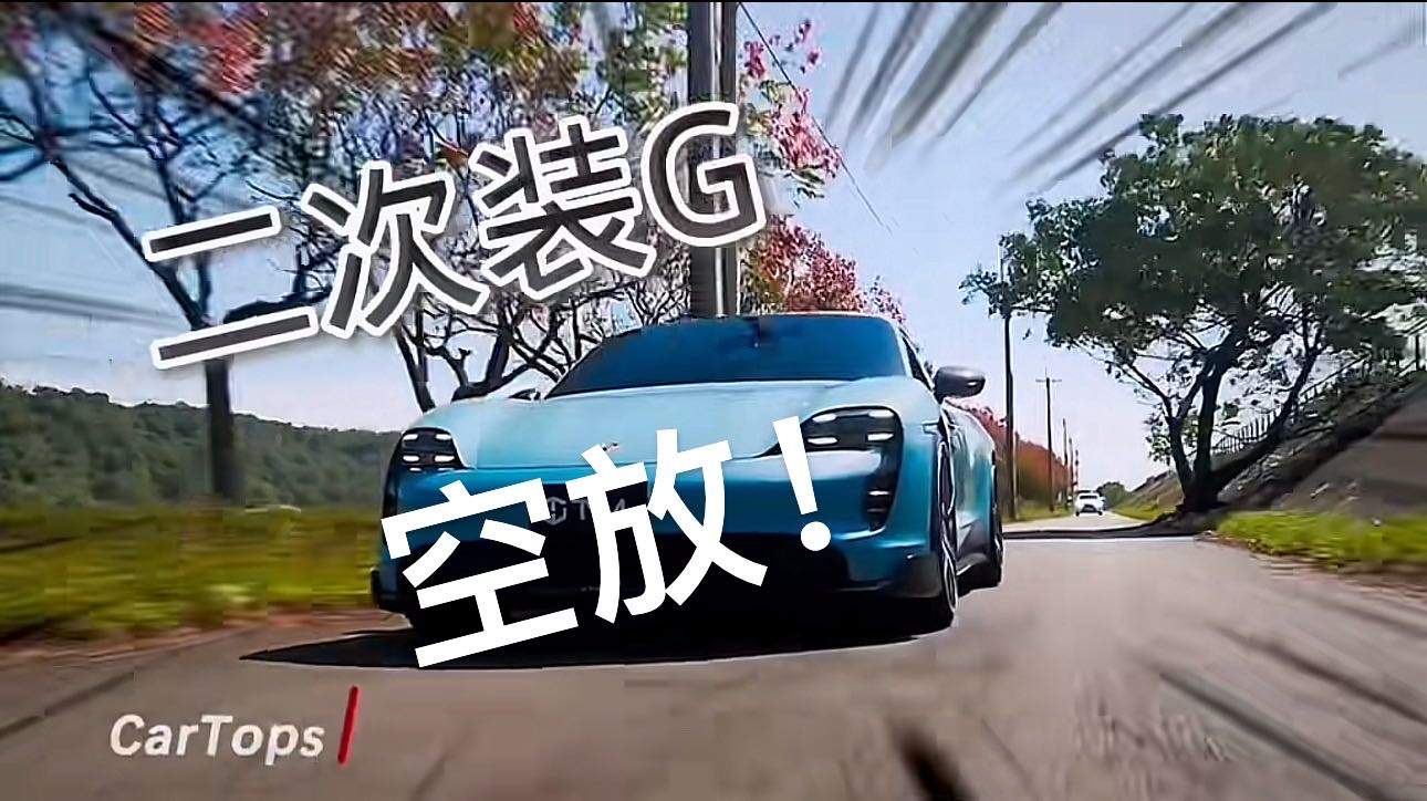 苏先生其他供需车信贷 ！有车就能贷全国招代理  全线上操作