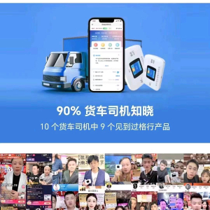 张荣浩