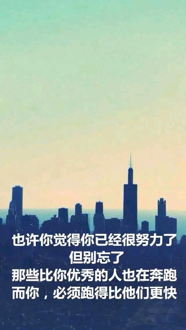 周驰找合伙人我提供稳定打金项目,自动化操作,寻副业合作伙伴