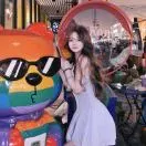 金女士