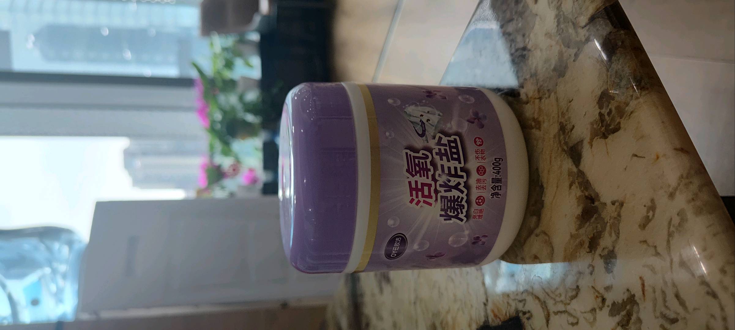 王广东找合伙人