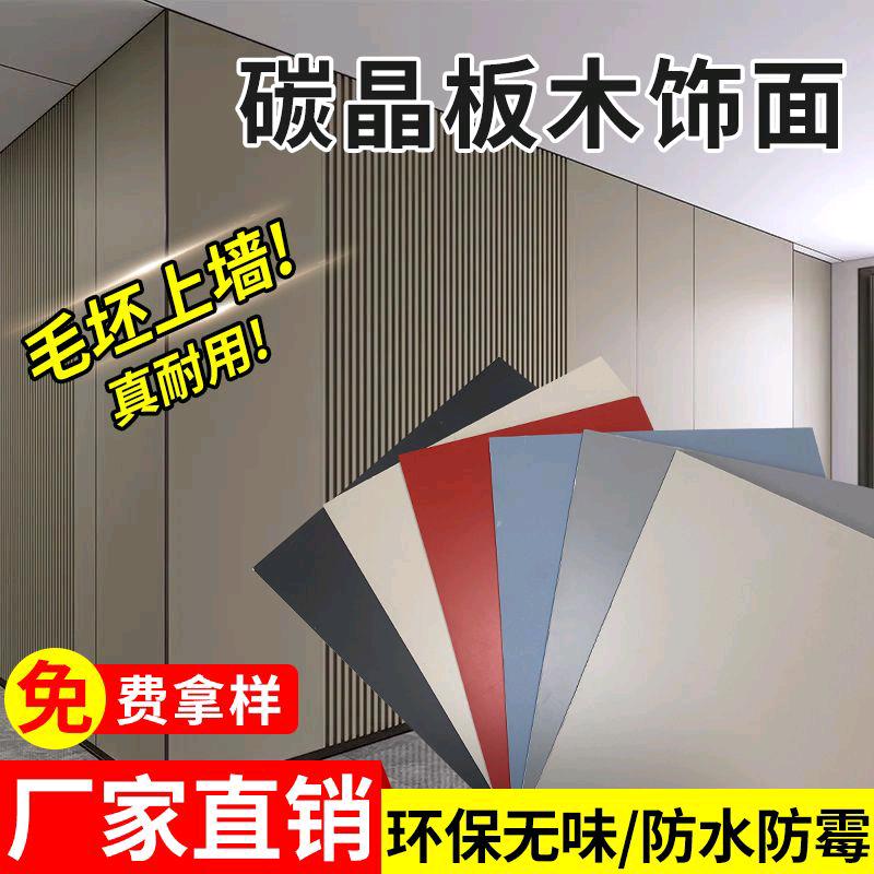 张女士品牌货源一手货源、工厂直营诚邀网红带货、地推营销、建材市场、装修公司合作共赢！