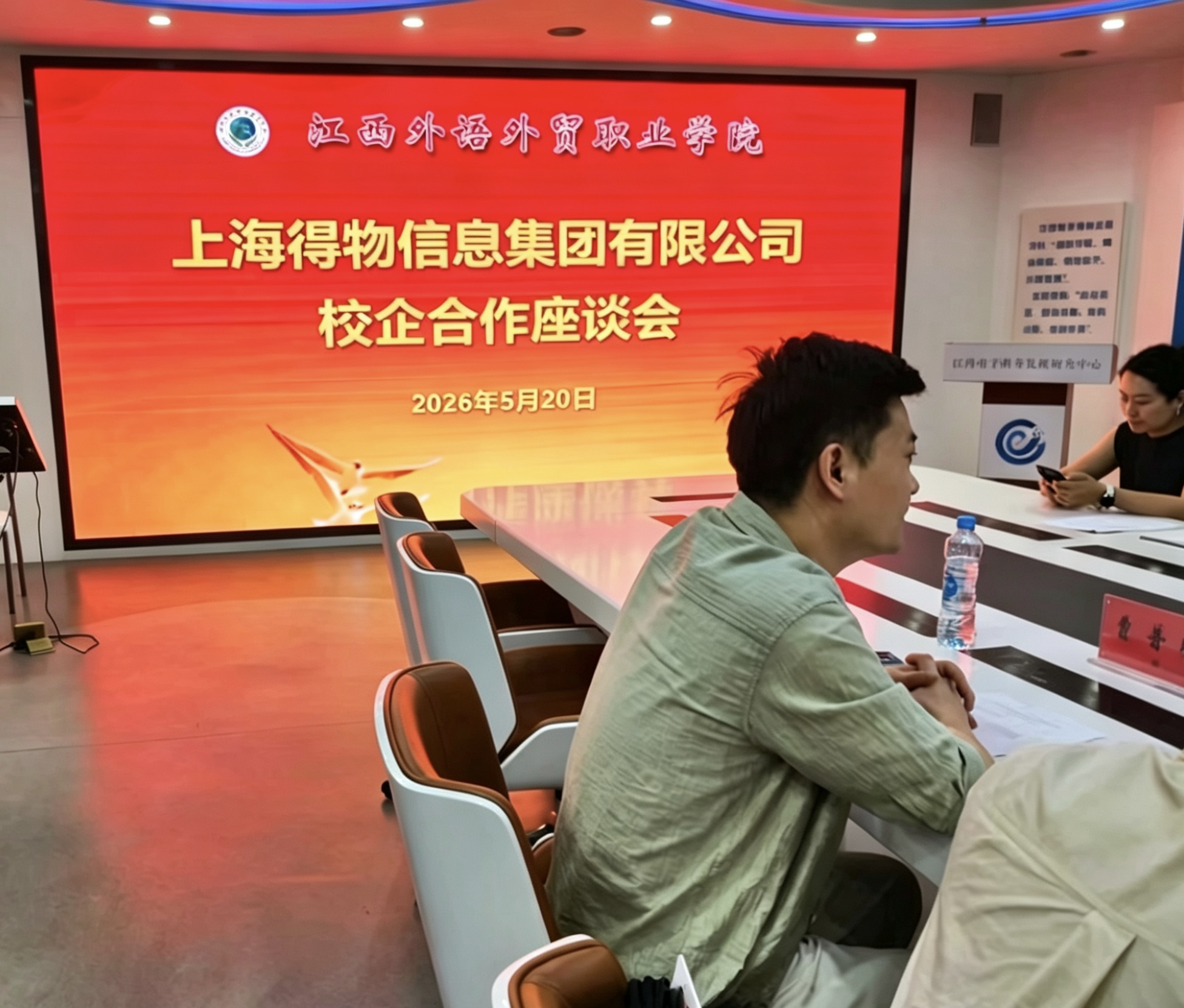 刘嘉鑫得物MCM机构，寻找一批价值观一样，能为社会付出点绵薄之力