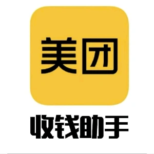 邓先生