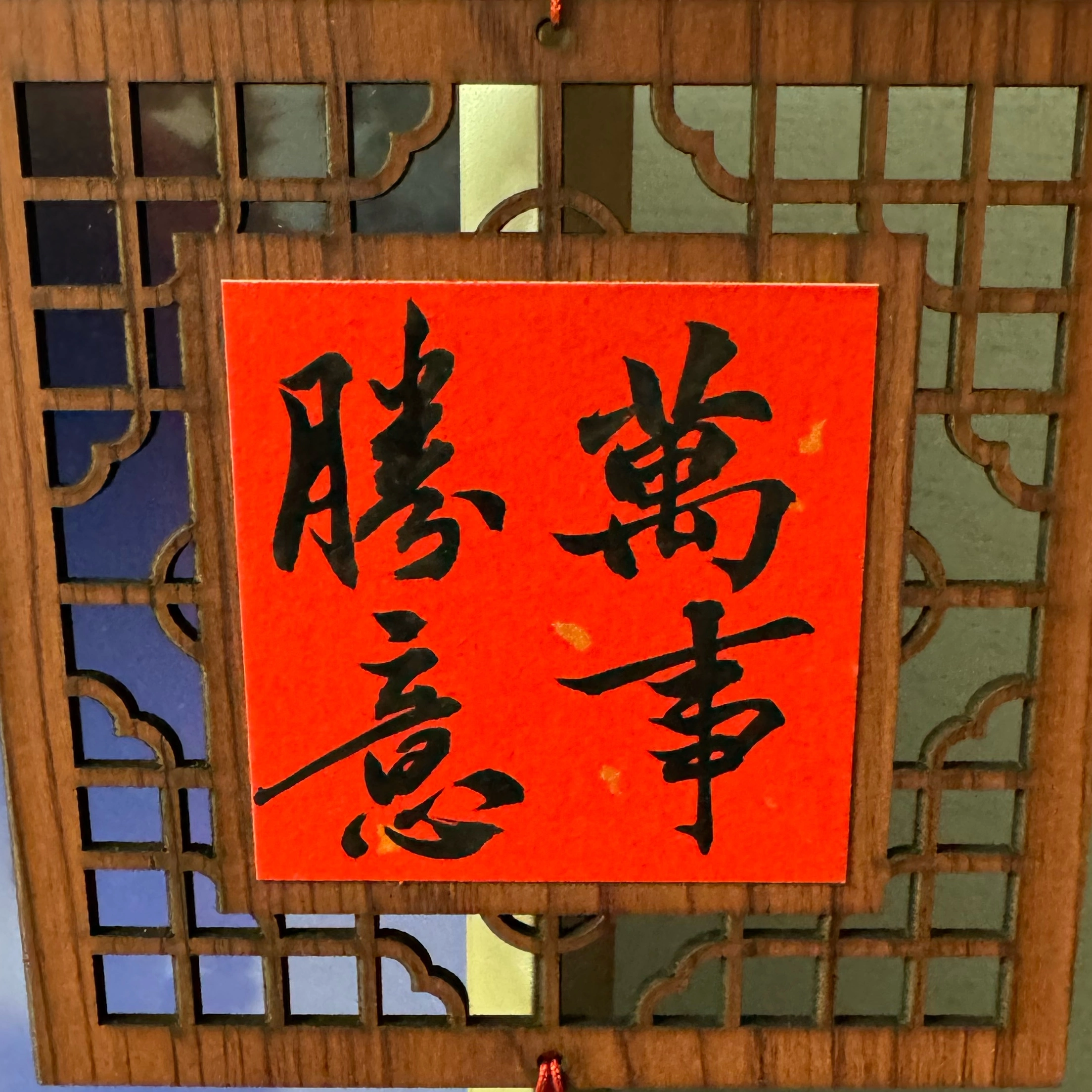u客直谈何女士